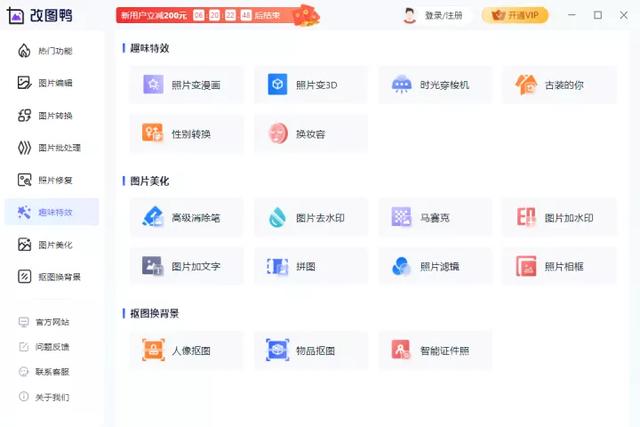 好玩的网页游戏排行榜，十大网页游戏排行榜（有什么适合摸鱼的有趣网页、网站小游戏分享）