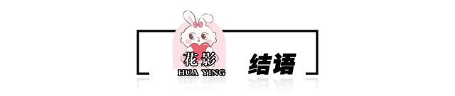 庄子人生哲学中最具代表的思想，庄子的中庸之道“无为而治