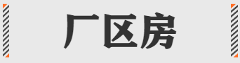 人生赢家的意思是什么，人生赢家是什么意思（2021年互联网热度最高的“黑话”）