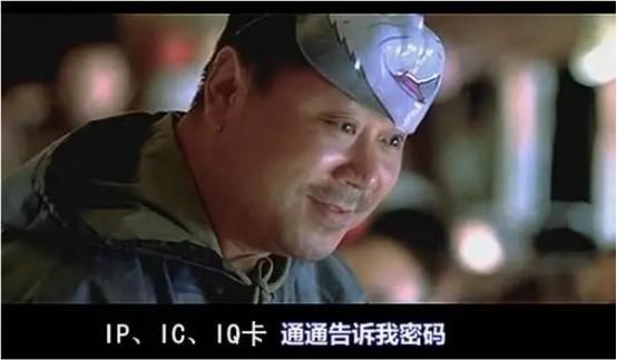 小品女演员名单大全，和潘长江演过小品的女演员都有谁（春晚40年小品演员大盘点）