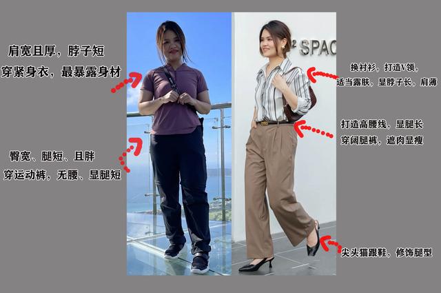 打扮自己9大技巧，女孩子打扮自己技巧（那一定要借鉴的变美方法）