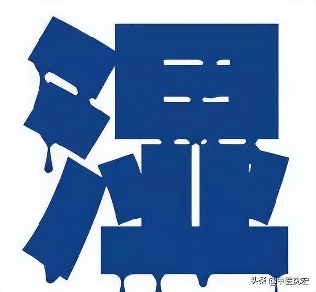 除湿热的中成药,龙胆泻肝丸的功效与作用(送你7种燥湿化湿中成药)