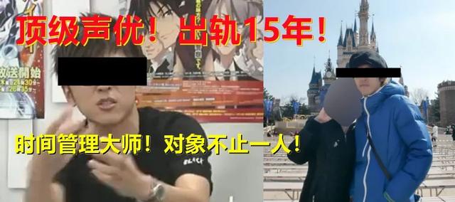 和著名作家有十年婚外恋，2023年出轨第一人