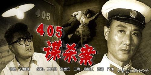 国产破案老电影，国内经典的悬疑片（十部经典国产悬疑电影）