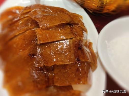 20款北京烤鸭给你正宗的美味，推荐这4家是首选