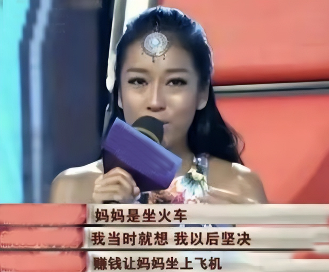 为了走红刻意捏造的人设？10年后再看吉克隽逸，处处是心机