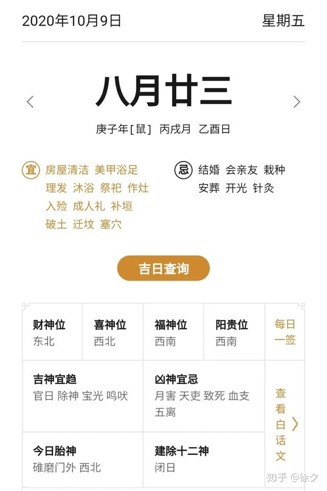 私密空间在哪里打开，qq浏览器私密空间在哪里打开（华为鸿蒙系统的65种功能操作）
