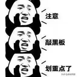 微信拉人进群(微信加人拉群一个12元)
