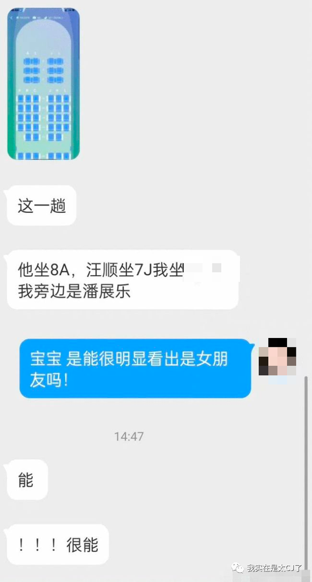 情侣头像二人专用微信，2022年最火情侣双人微信头像（爱不是真的，渣才是真的）