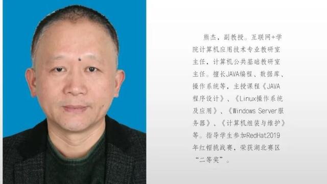 武汉光谷职业技术学院，武汉高职专科学校一览表（武汉光谷职业学院互联网+学院）