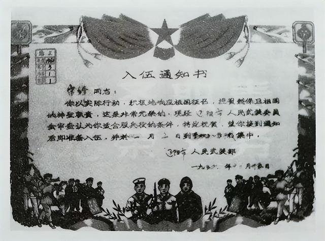 雷锋怎么牺牲的的简单介绍，41年后鉴定人披露事故发生细节