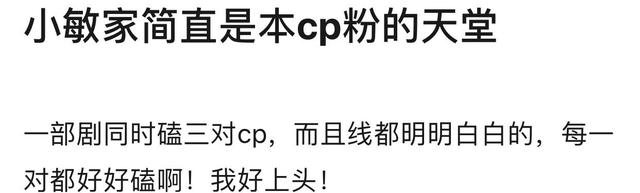 北美大灰狼是什么梗，北美灰狼为什么这么大（嘟嘴索吻、牵手搂抱、时刻黏在一起）