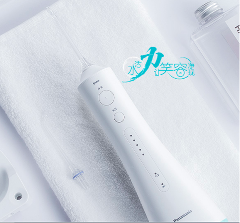 牙线哪个品牌好用，牙线怎么正确使用（十大冲牙器/水牙线品牌排行榜）