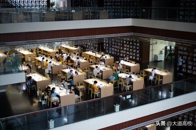 考研难度排名_考研难度排名第五