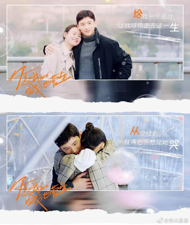 影视剧中那些经典的cp，影视剧中的十八大经典CP