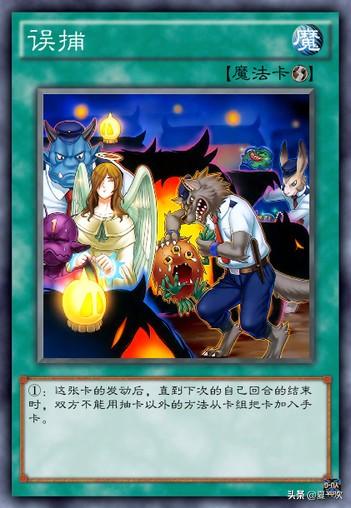 fullhouse是什么牌（游戏王星兹卡——原始电子龙）