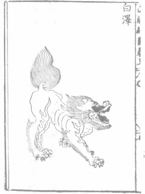 白泽——全知型瑞兽，帝皇瑞兽图片