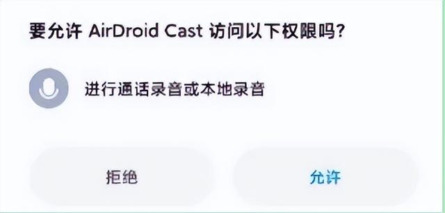电脑怎么锁定屏幕，电脑快速锁屏快捷键（建议自己拍短视频的人）