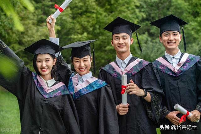 第一学历指的是什么，第一学历是指什么学历（什么是学籍、学历、学位）