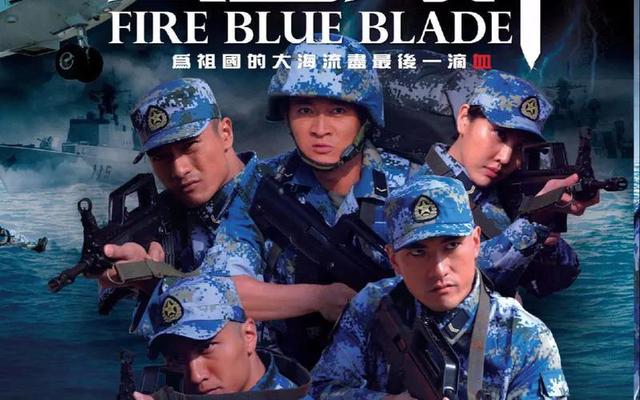 马尔斯国际侦察兵大赛，什么叫马尔斯国际侦察兵大赛（和10年前的《火蓝刀锋》一对比）