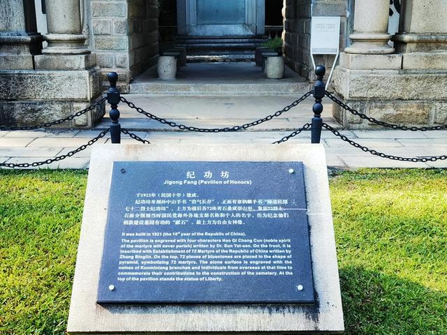 自由女神像在哪个城市，自由女神在哪个城市（广州这里是“羊城八景”之一）