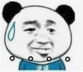 收好这几张万能表情包，75张万能糊弄敷衍的表情包