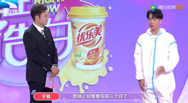 现在就告白是真的还是演的，爱情保卫战和完美告白是找演员演的吗？我一直都没怀疑过（《现在就告白5》明知都是剧本）