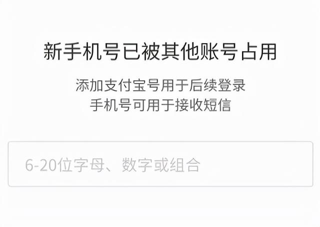 如何申请支付宝，如何申请支付宝邮箱（支付宝这个新功能，我等了十年）