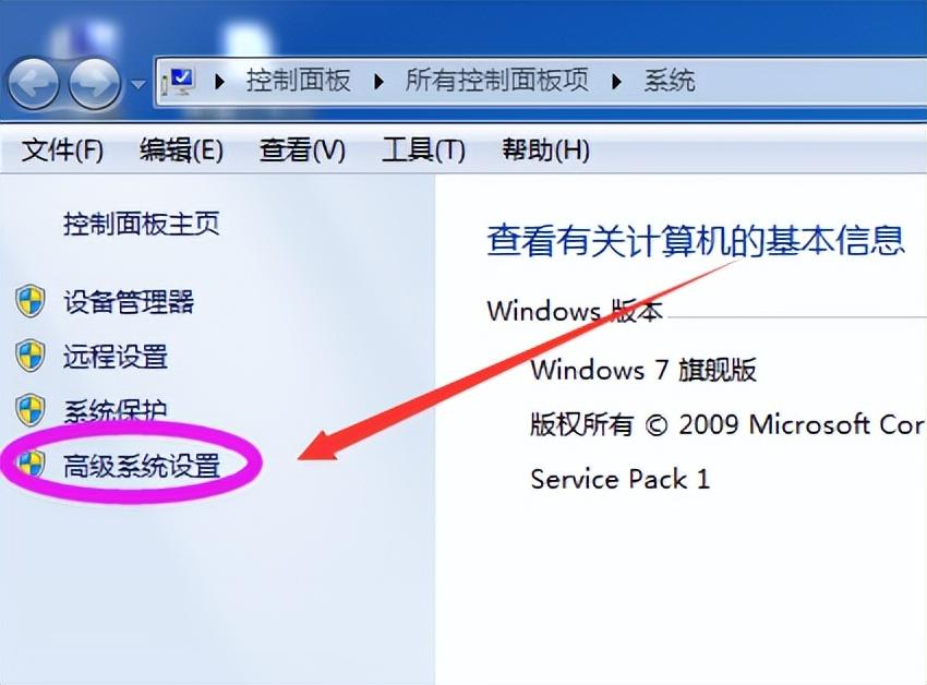 win10虚拟内存设置多少合适（教你提升电脑性能配置玩游戏）