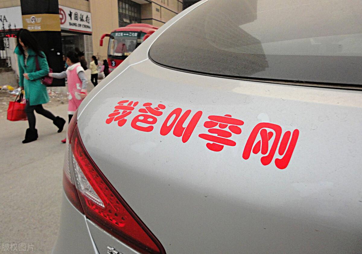 韩国财阀对女明星到底有多恐怖？揭开韩国财阀黑暗面的电影