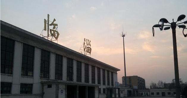 蓟城是现在的哪里，蓟县是哪个省的城市（如今都变成什么样子了）