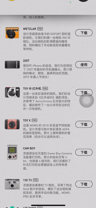 怎么拍照比较好看，怎样拍照才能拍出效果（10条把人拍好看的摄影小秘密）