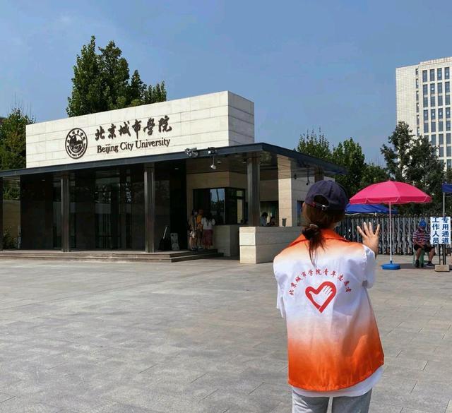 郑州中州大学，郑州大中专院校（专科院校升格本科院校）