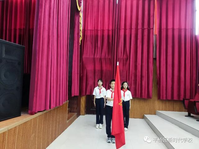 六一儿童节晚会，六一儿童节晚会西安（喜迎二十大”平桥区新时代学校庆祝2022年六一儿童节文艺汇演）