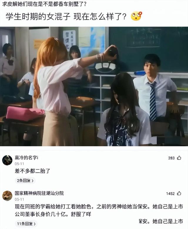 为什么闹钟叫不醒自己，为什么闹钟叫不醒你（为什么工作日闹钟叫不醒）