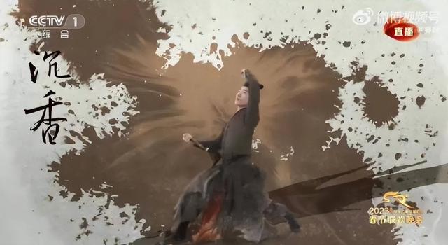 黄颜色代表什么意思，黄颜色代表什么意思是什么（中国传统色也太有魅力了！）