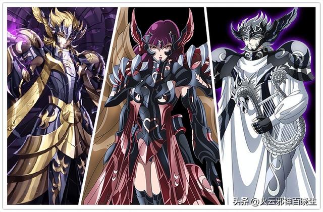 圣斗士星矢中的双子神是什么地位，《圣斗士》中冥界的“双子神”为何如此厉害