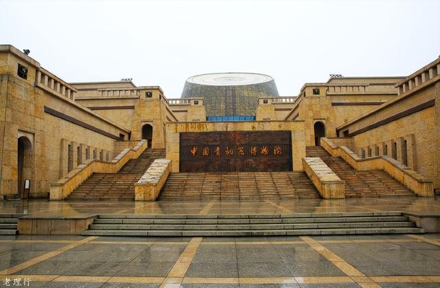 中国青铜器博物院，青铜器博物馆的镇馆之宝（青铜铸文明——走进中国青铜器博物院）