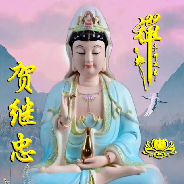 佛系少女，微信头像，佛系少女（佛系全名微信头像）