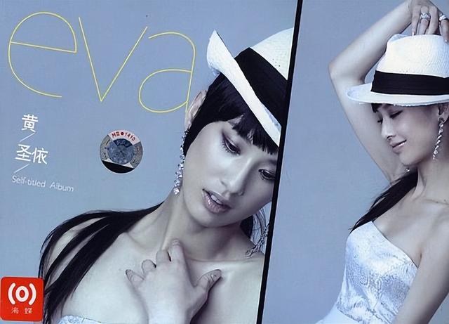 黄圣依第一任丈夫，黄圣依的老公是谁（周星驰捧红后嫁二婚杨子）