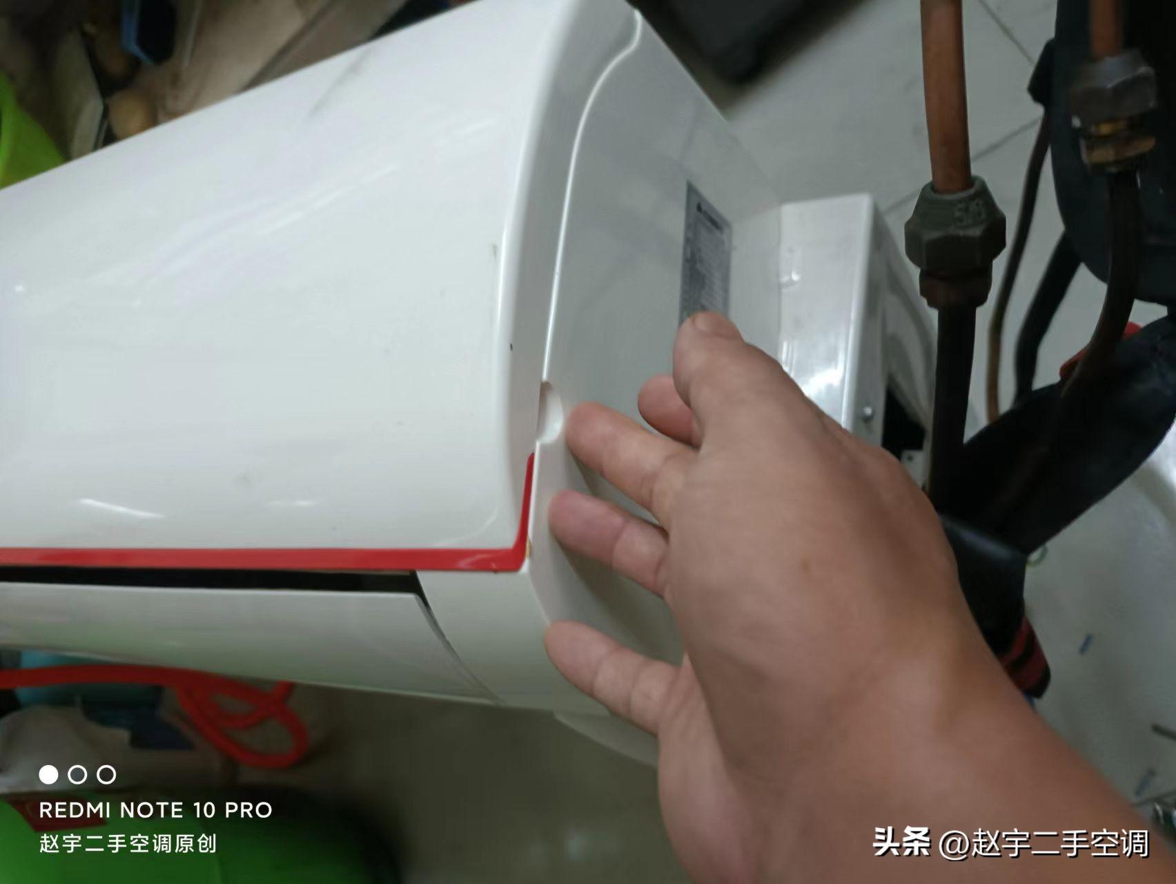 美的空调尘满灯亮怎么处理（空调尘满灯亮处理方法）
