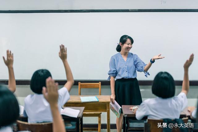 客观题和主观题是什么题型，主观题是什么题型（我国初中英语学业水平考试主观题设置的特征研究）