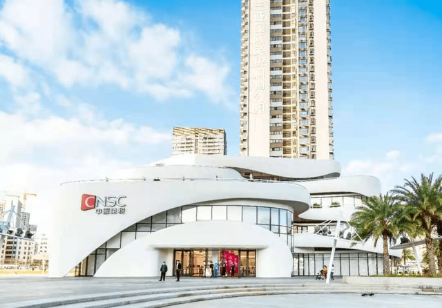 海南海口三家市内免税店，海南离岛免税店有哪几家