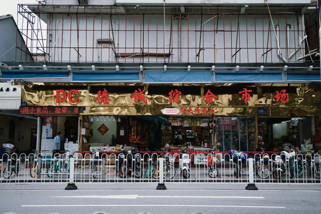 广州小饰品批发市场，义乌小饰品批发市场在哪里（我发现广州人的快乐你根本想不到）