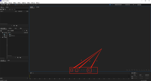AU如何导出音频，au中怎么导出音频（有声小说必学课程之软件篇——AU录音流程）