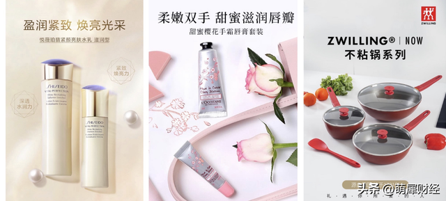 雅诗兰黛北京专柜，雅诗兰黛正品查询系统（京东新百货北京华冠店喜迎中秋）