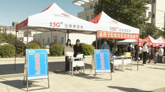 赤峰学院怎么样，赤峰学院就业率及就业情况怎么样就业率高的专业有哪些2020（赤峰学院3350名新生报到）