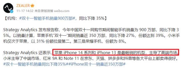 男朋友主动帮口说明什么，男的帮你口算是爱你吗（iPhone用上USB-C后）