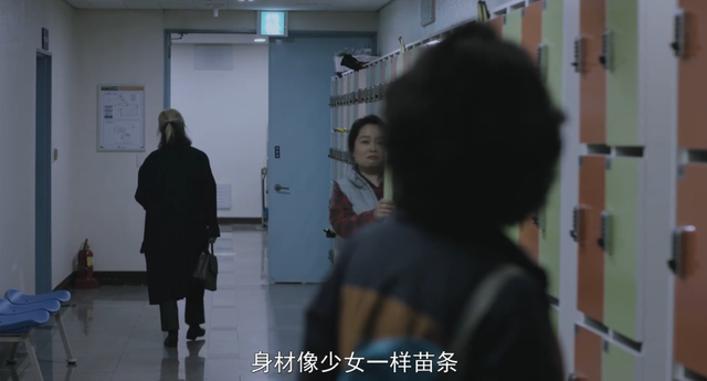 暗黑者2结局解析，暗黑者2结局解析视频（揭开了一位老年人遭“性侵”后的生活真相）