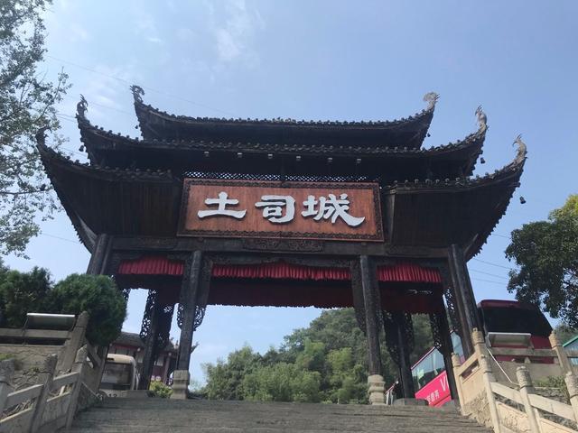 桑植县旅游景点，张家界桑植有哪些红色旅游景点（张家界9个著名旅游景区、10个绝佳景点）